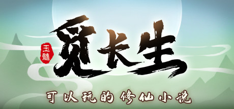 header.jpg