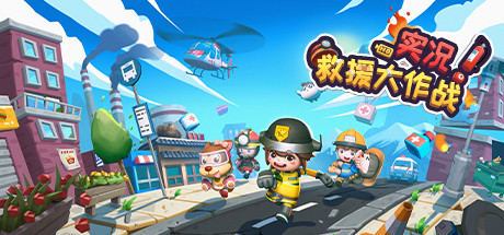 header_schinese.jpg
