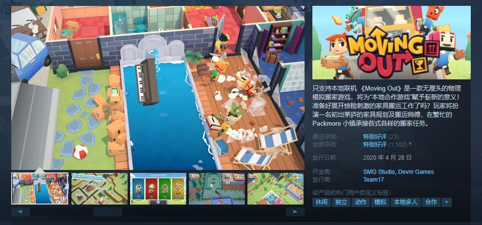 微信截图_20221225135313.jpg