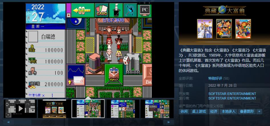 微信截图_20221225195215.jpg