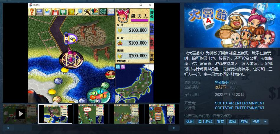 微信截图_20221225195300.jpg