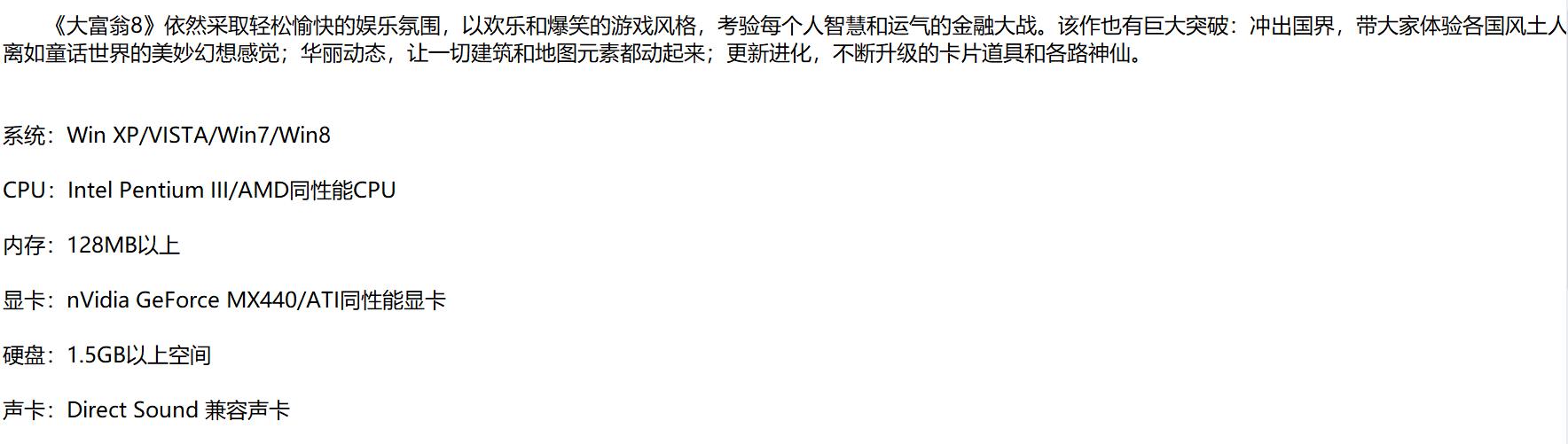 微信截图_20221225195926.jpg