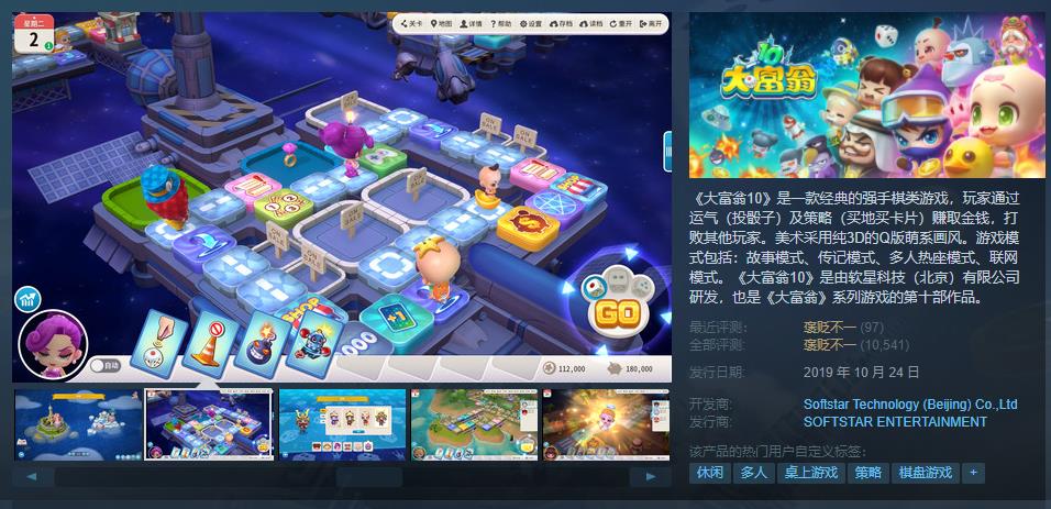 微信截图_20221225203833.jpg