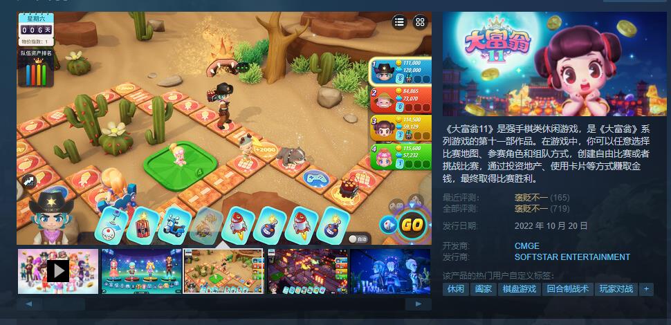 微信截图_20221225213514.jpg