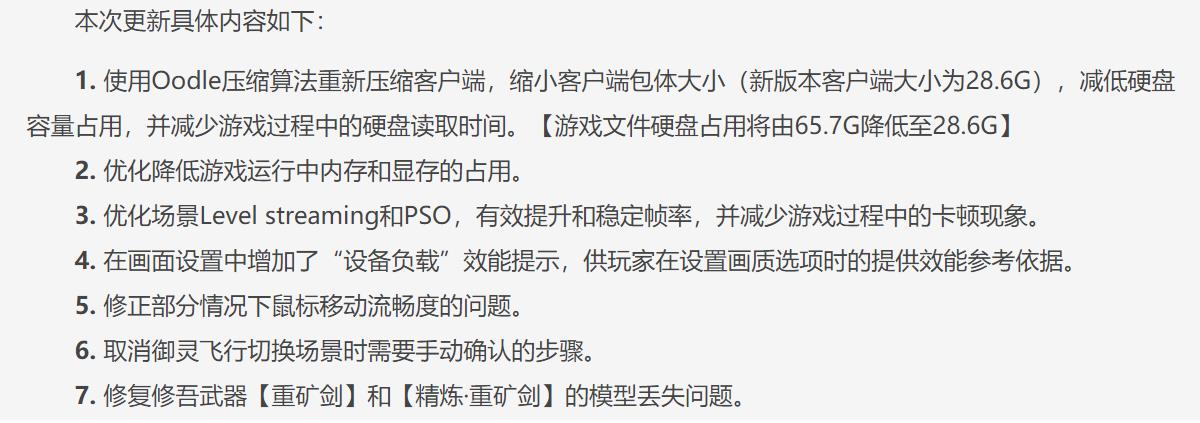 微信截图_20221228155655.jpg