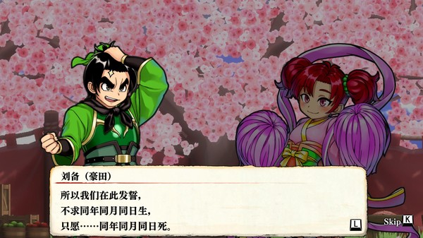 ss_040c86ac34a16c26735aafb8219d5a3a476a97a6.600x338.jpg
