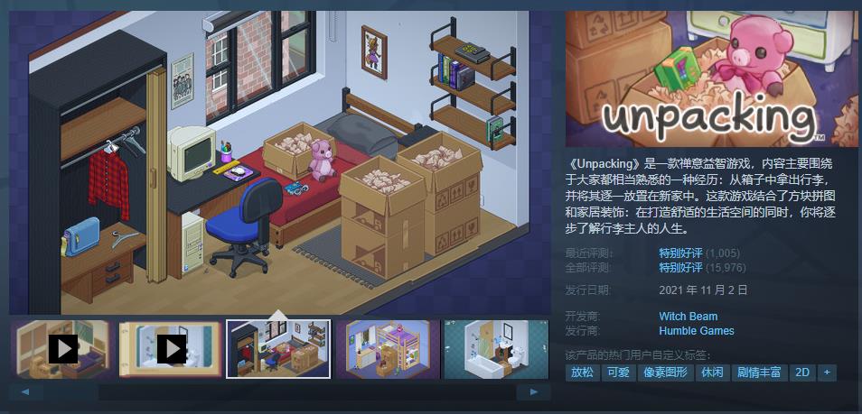 微信截图_20230114130321.jpg