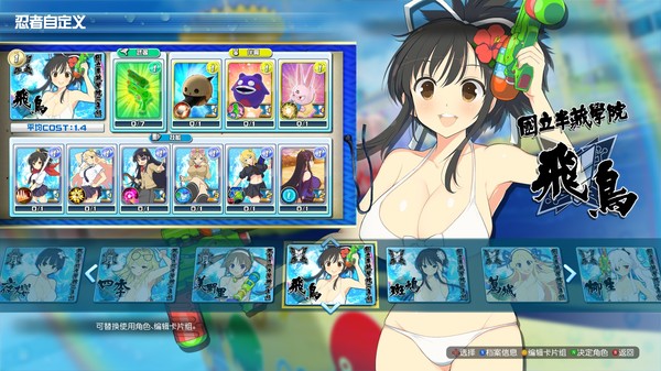 ss_d2c0c4c1c2a711f1879ae7ea7919be3997ccbcf6.600x338.jpg