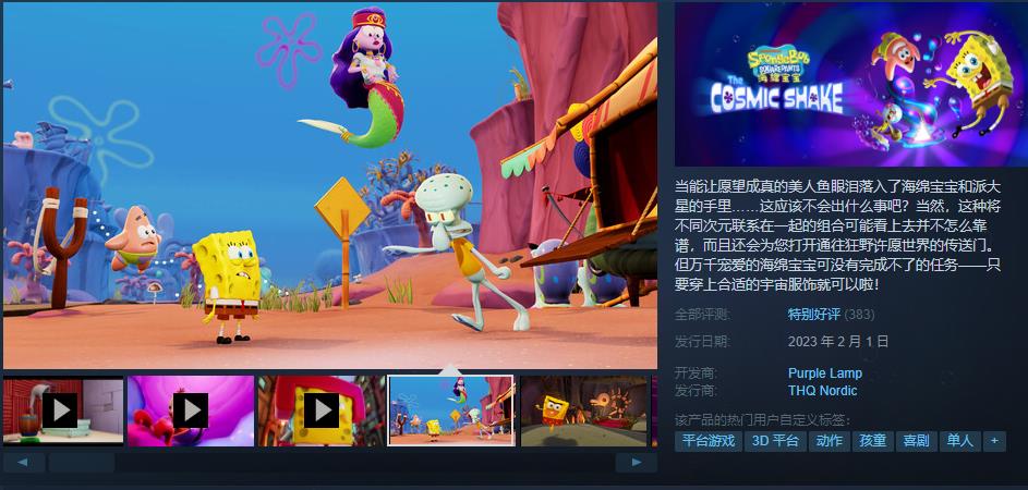 微信截图_20230203152728.jpg