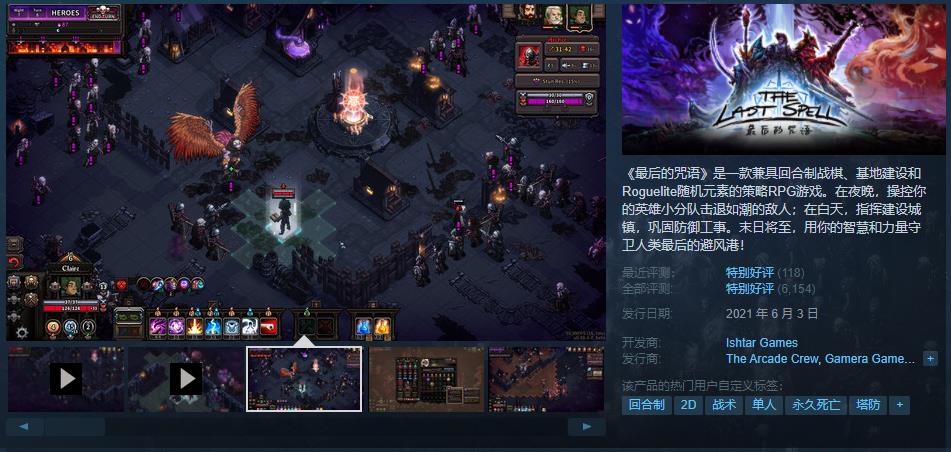 微信截图_20230203194903.jpg