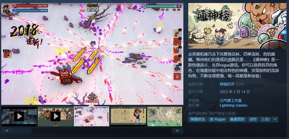 微信截图_20230216142101.jpg