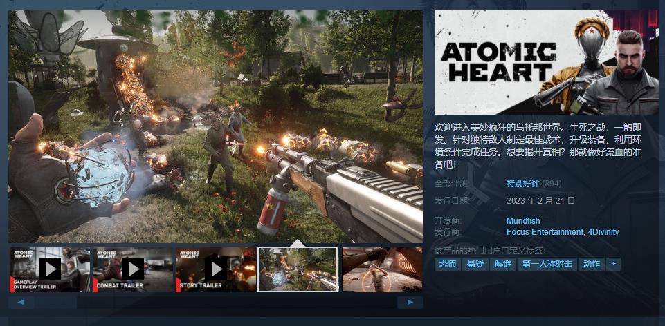 微信截图_20230221200816.jpg