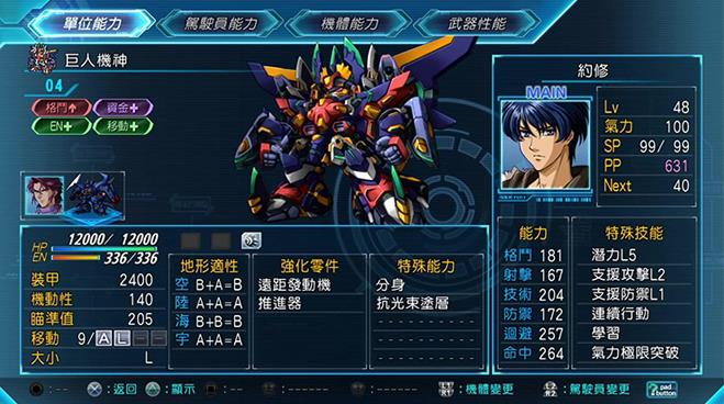 微信截图_20230226003301.jpg