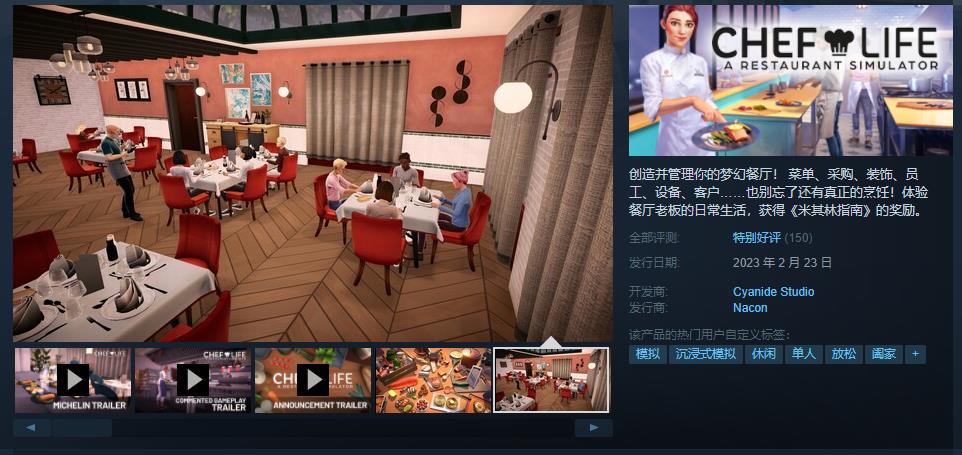 微信截图_20230227172246.jpg