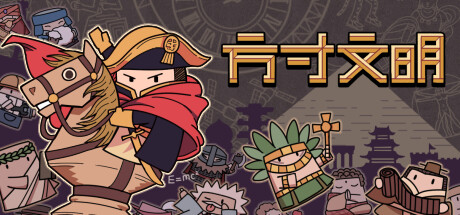 header_schinese.jpg