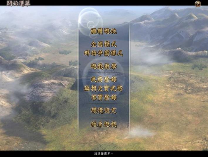 微信截图_20230302012014.jpg