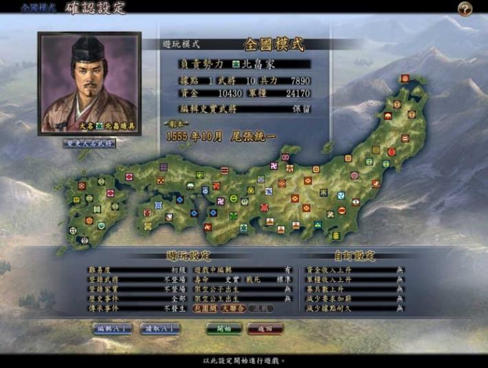 微信截图_20230302012025.jpg