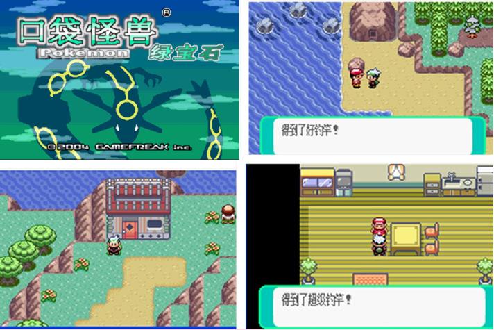 微信截图_20230303170032.jpg