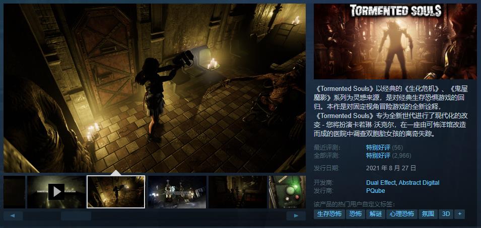 微信截图_20230306135323.jpg