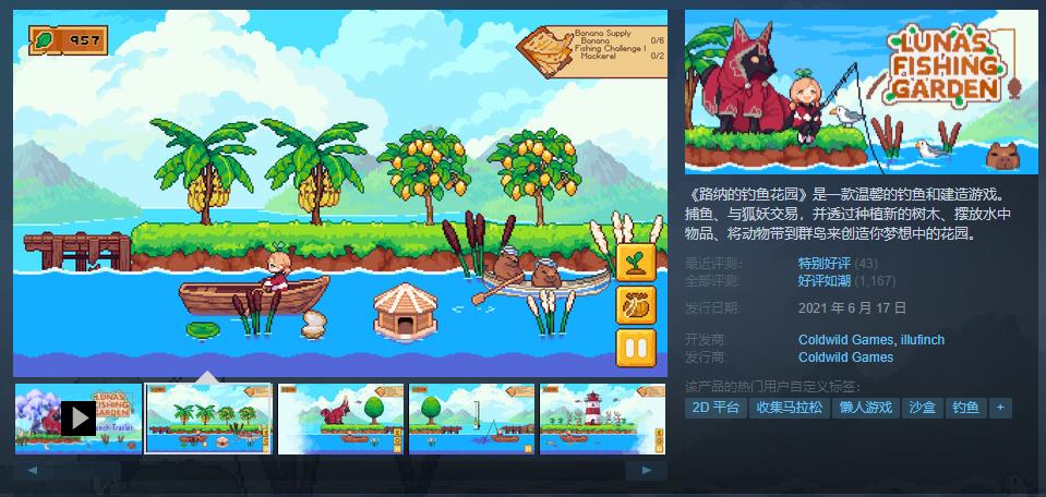 微信截图_20230306155125.jpg