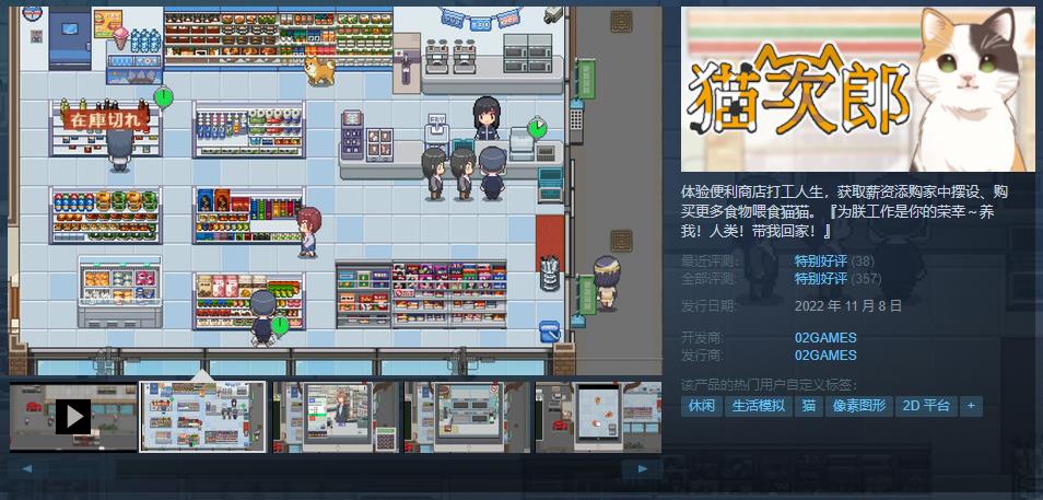 微信截图_20230306162740.jpg