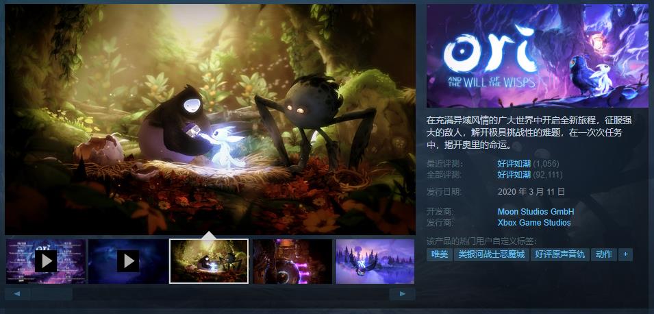 微信截图_20230306185530.jpg
