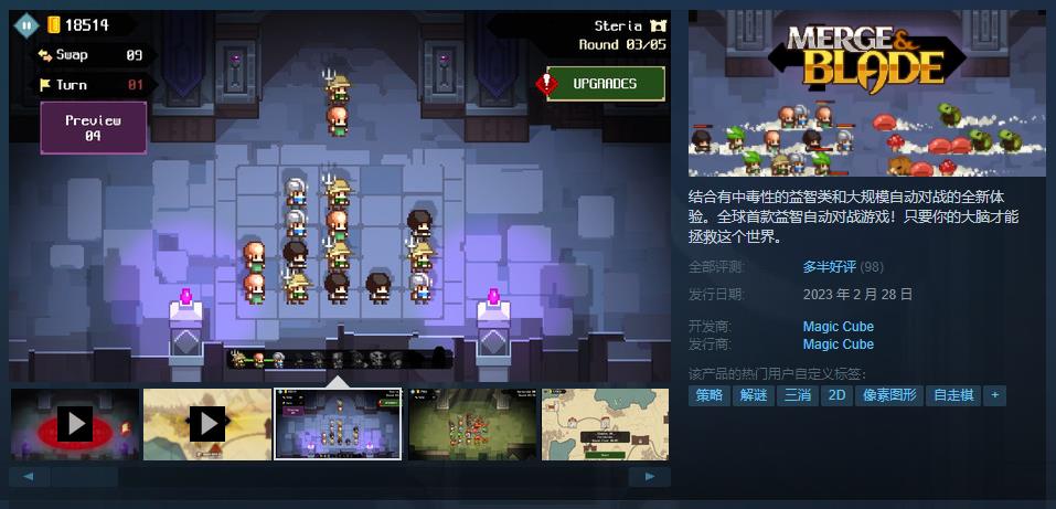 微信截图_20230306200437.jpg