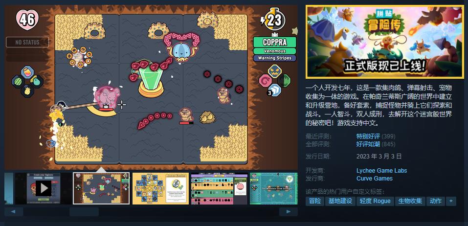 微信截图_20230308005551.jpg