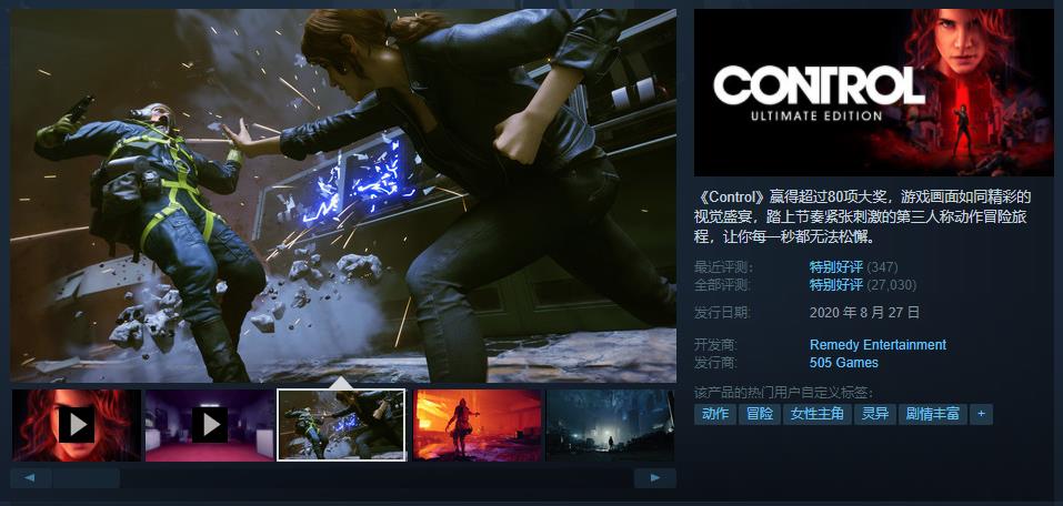 微信截图_20230309160053.jpg