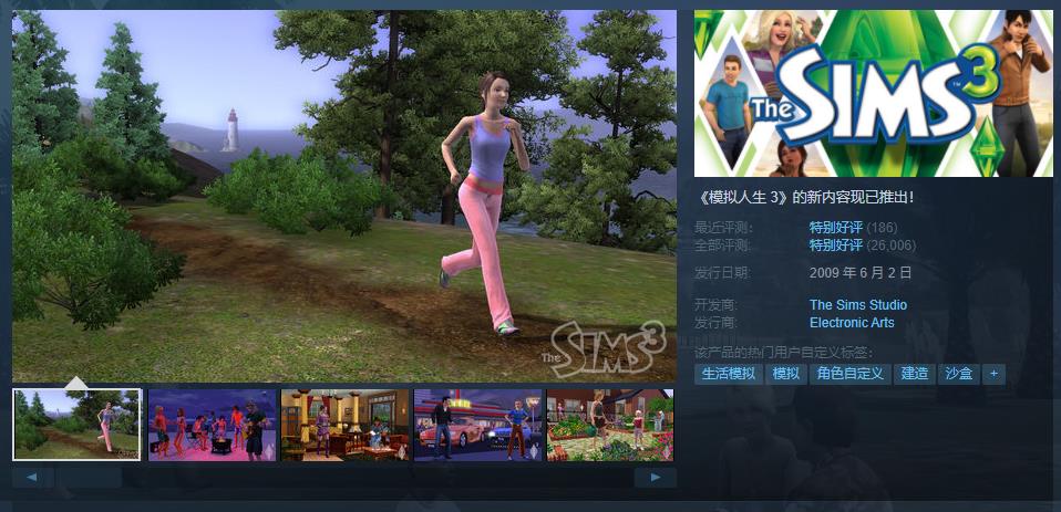 微信截图_20230309160429.jpg