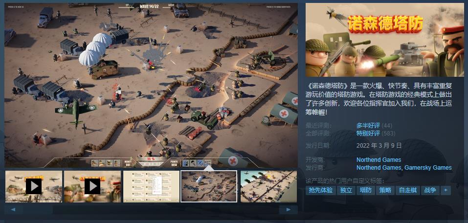 微信截图_20230314013824.jpg