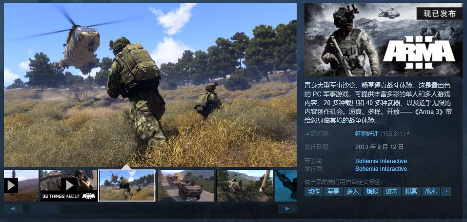 微信截图_20230314153747.jpg