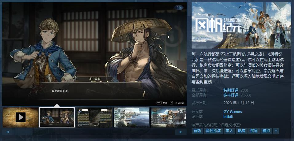 微信截图_20230319182752.jpg