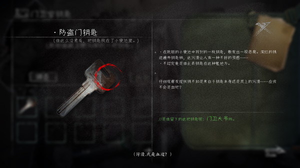 ss_6643151f1e6ee4cb24f914eff717b356cb673f96.600x338.jpg