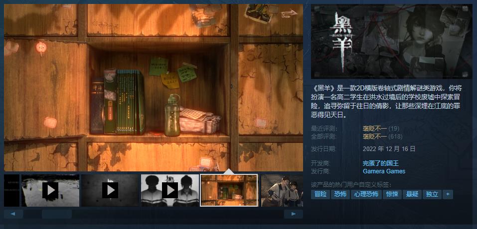 微信截图_20230319185457.jpg