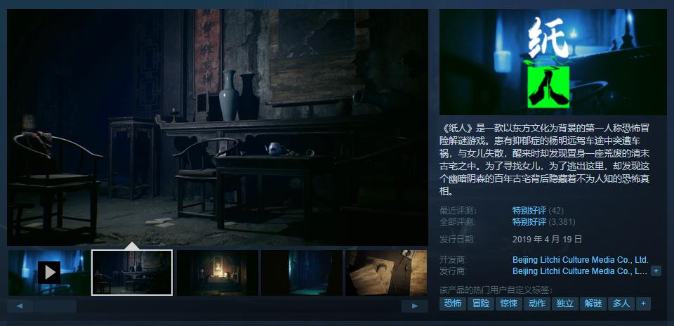 微信截图_20230319190637.jpg