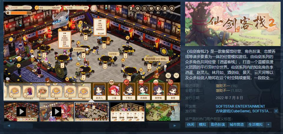 微信截图_20230319190951.jpg