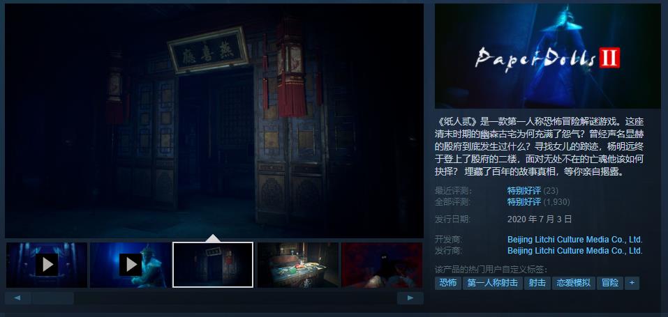 微信截图_20230320133030.jpg