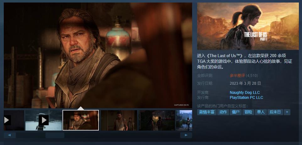 微信截图_20230329112420.jpg