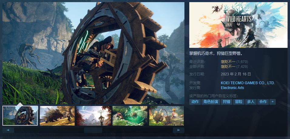 微信截图_20230329162048.jpg