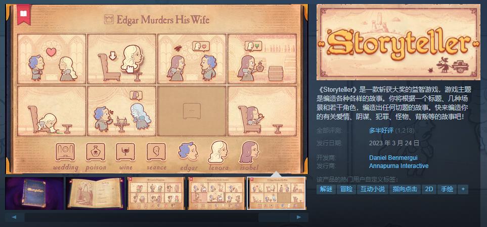 微信截图_20230405022251.jpg