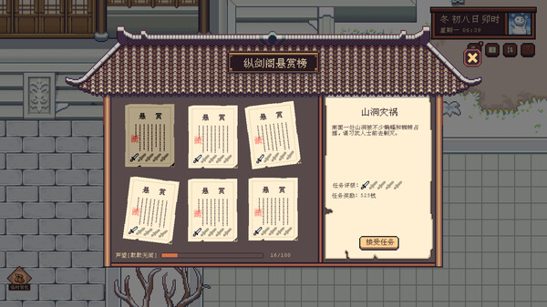 ss_a3a49df70c27c549b5eab245012aff7049ee36f5.600x338.jpg