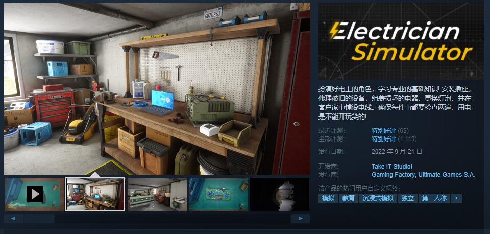 微信截图_20230418165759.jpg