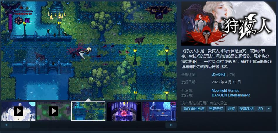 微信截图_20230423152253.jpg