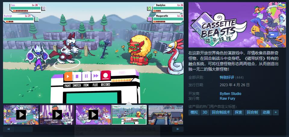 微信截图_20230430010253.jpg