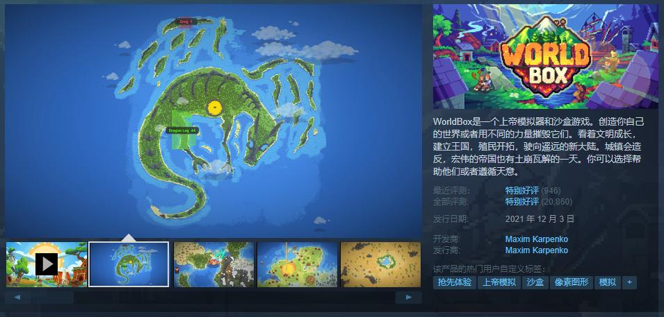 微信截图_20230627174843.jpg