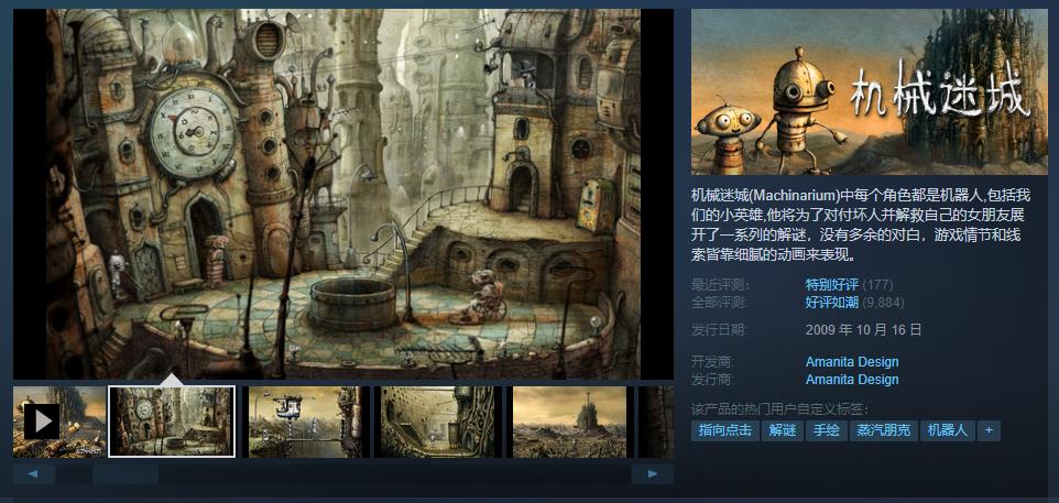 微信截图_20230710170407.jpg