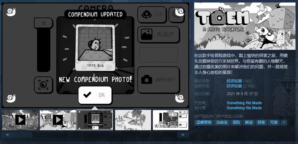 微信截图_20230715221011.jpg