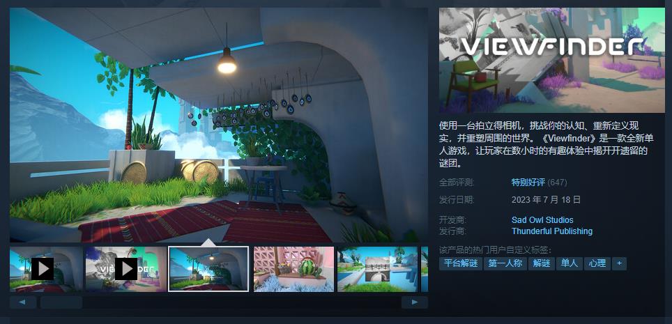 微信截图_20230720135826.jpg