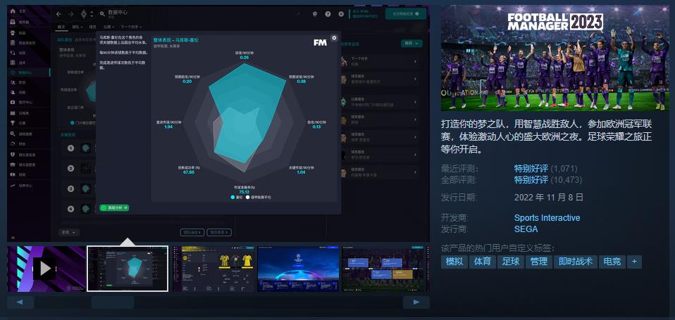 微信截图_20230725121754.jpg